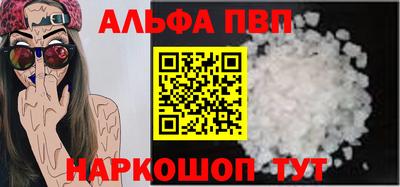 дживик Свободный