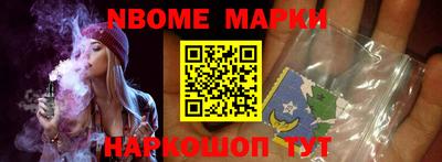 дживик Свободный