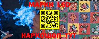 PSILOCYBIN Северобайкальск