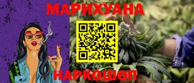 дживик Свободный