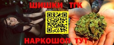 дживик Свободный