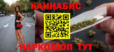 кокаин перу Севастополь