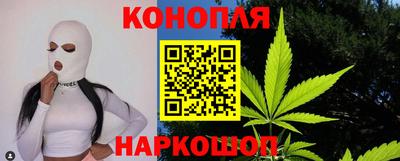 дживик Свободный
