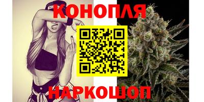 кокаин перу Севастополь
