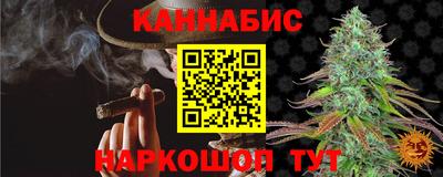 дживик Свободный
