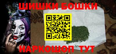 дживик Свободный