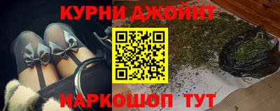 кокаин перу Севастополь