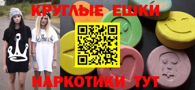дживик Свободный