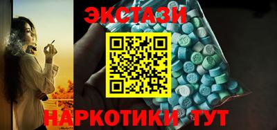 дживик Свободный