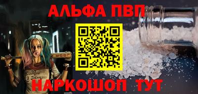 дживик Свободный