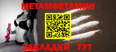 дживик Свободный