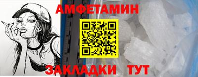 дживик Свободный