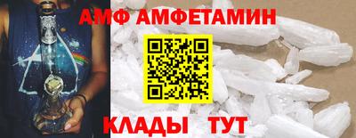 кокаин перу Севастополь