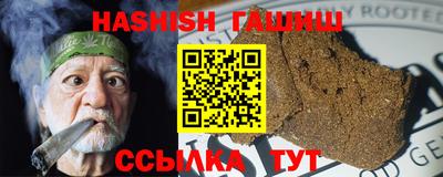 кокаин перу Севастополь