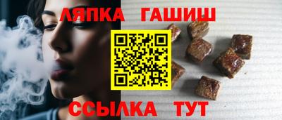 кокаин перу Севастополь