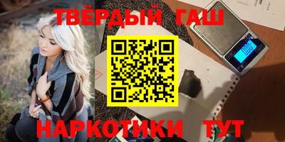 дживик Свободный