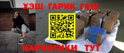 дживик Свободный