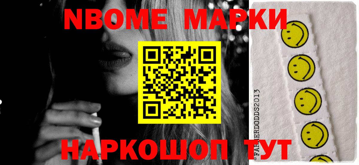 Лсд 25 экстази ecstasy Нарткала